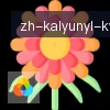 开云APP logo
