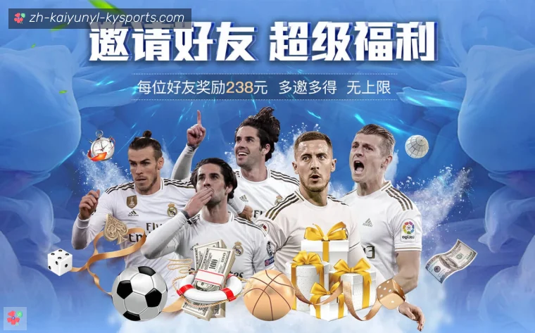 开云APP登录器
