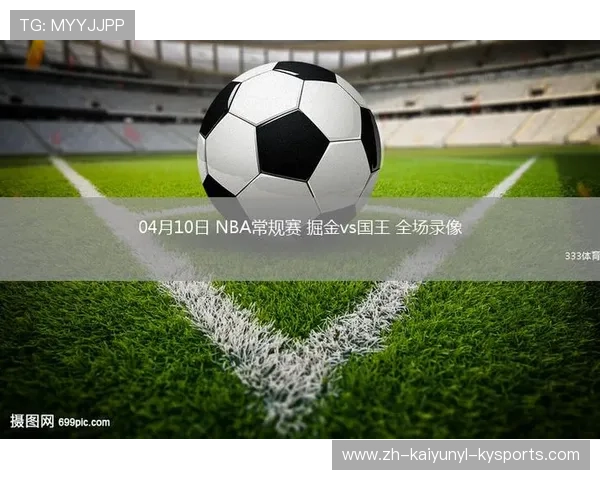 现在手机上主流NBA直播平台有哪些推荐