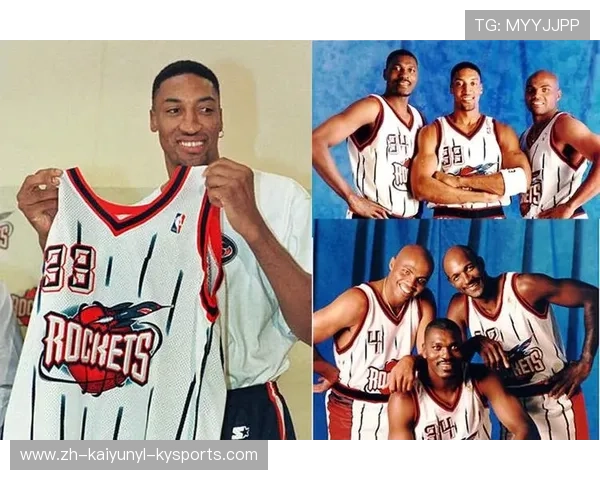 篮球火箭队所有成员的历史贡献与现状分析