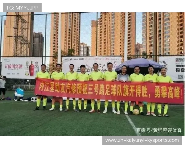 足球亏损弥补策略是否能在短期内改善俱乐部运营状况